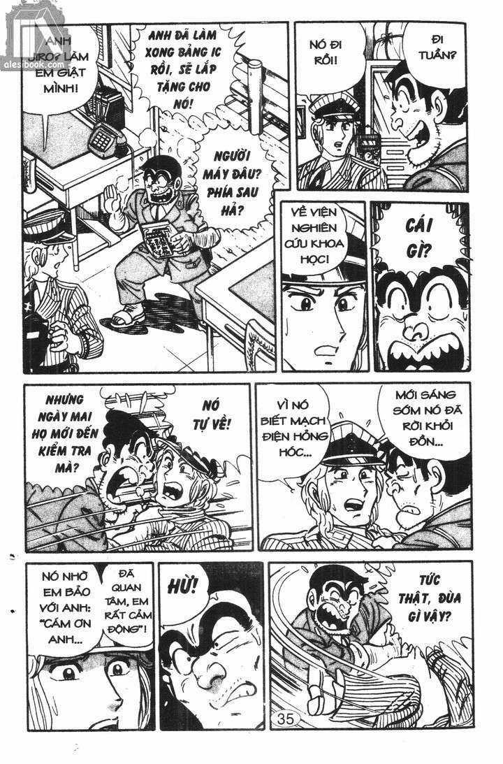 Cảnh Sát Siêu Quậy - Chapter 14 - Trang 17