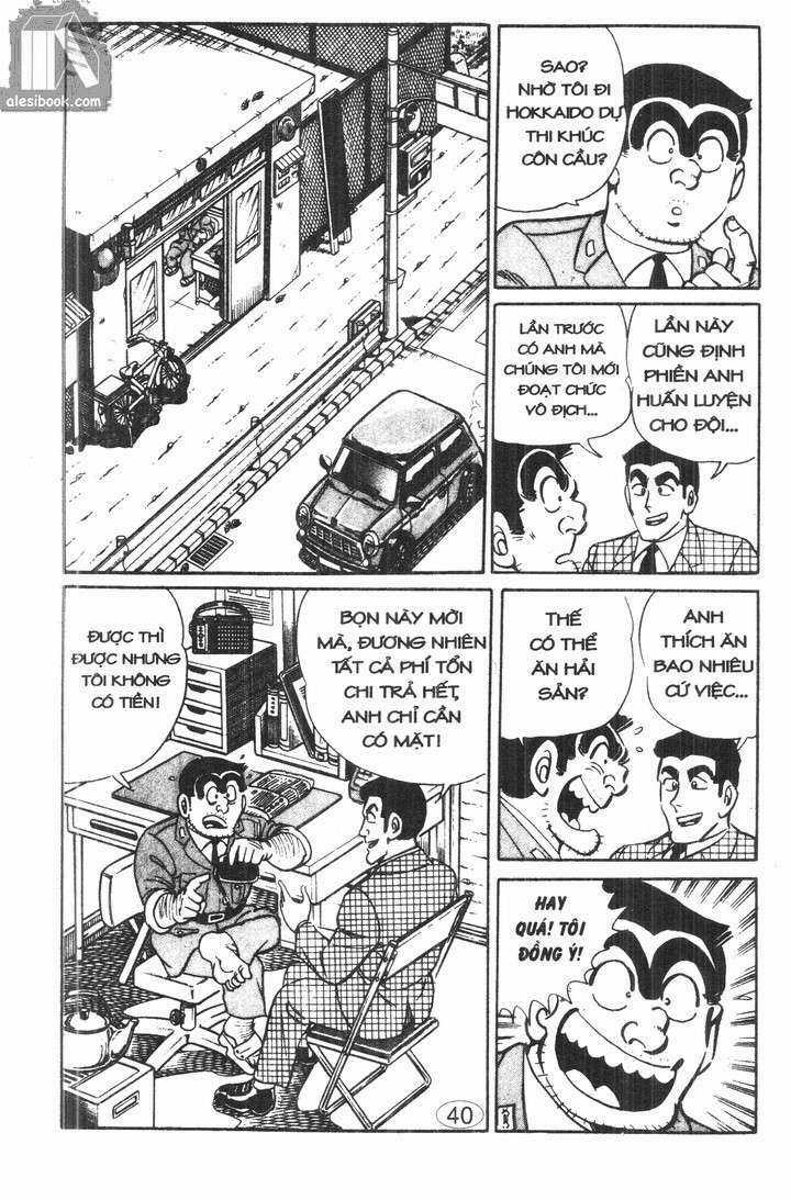 Cảnh Sát Siêu Quậy - Chapter 15.1 - Trang 2