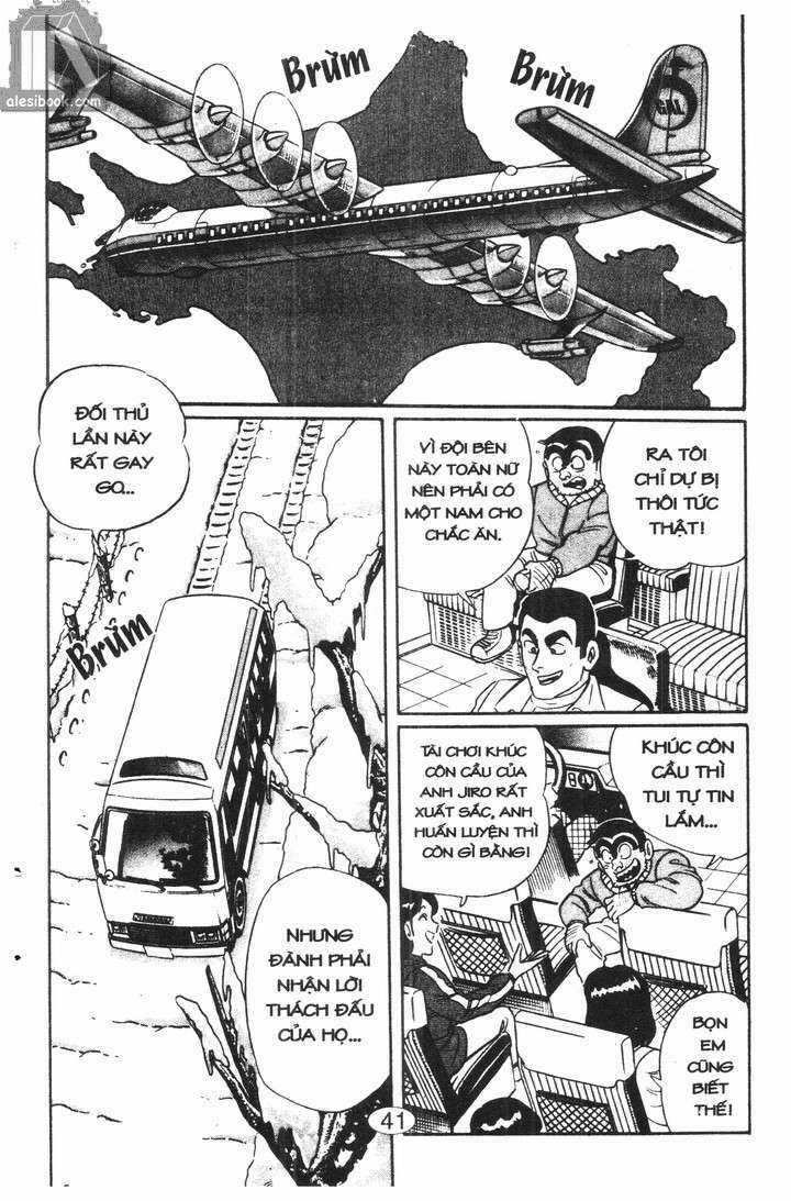Cảnh Sát Siêu Quậy - Chapter 15.1 - Trang 3