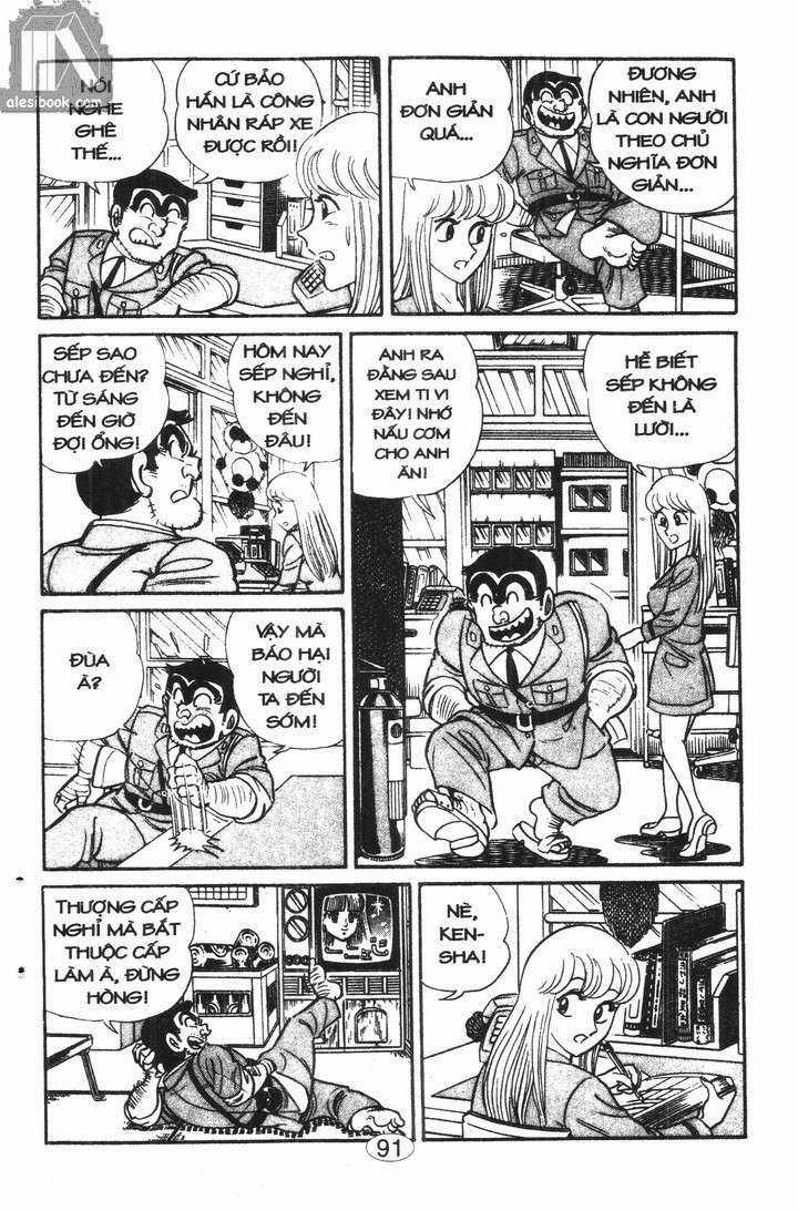 Cảnh Sát Siêu Quậy - Chapter 16 - Trang 13