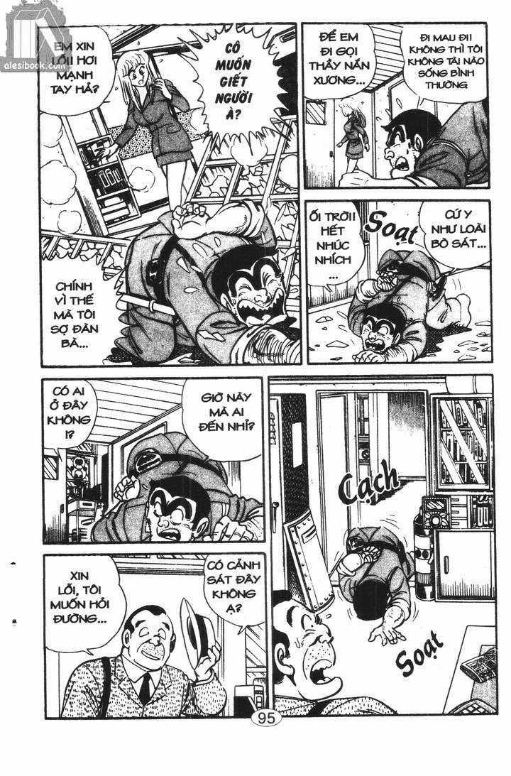 Cảnh Sát Siêu Quậy - Chapter 16 - Trang 17