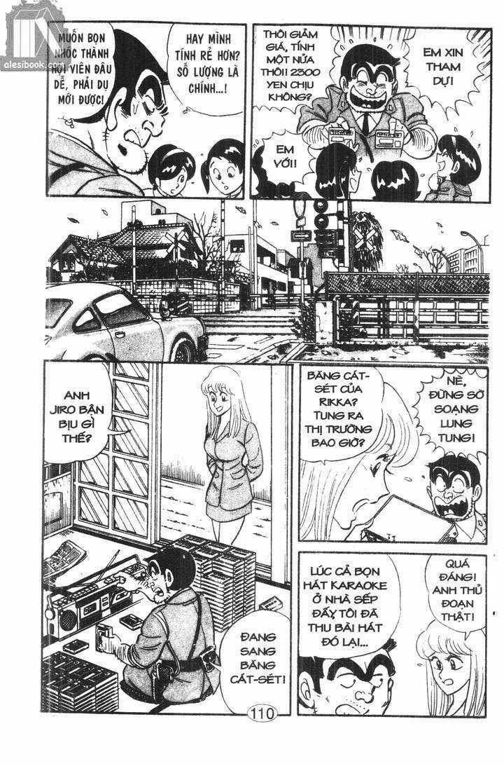 Cảnh Sát Siêu Quậy - Chapter 17 - Trang 12