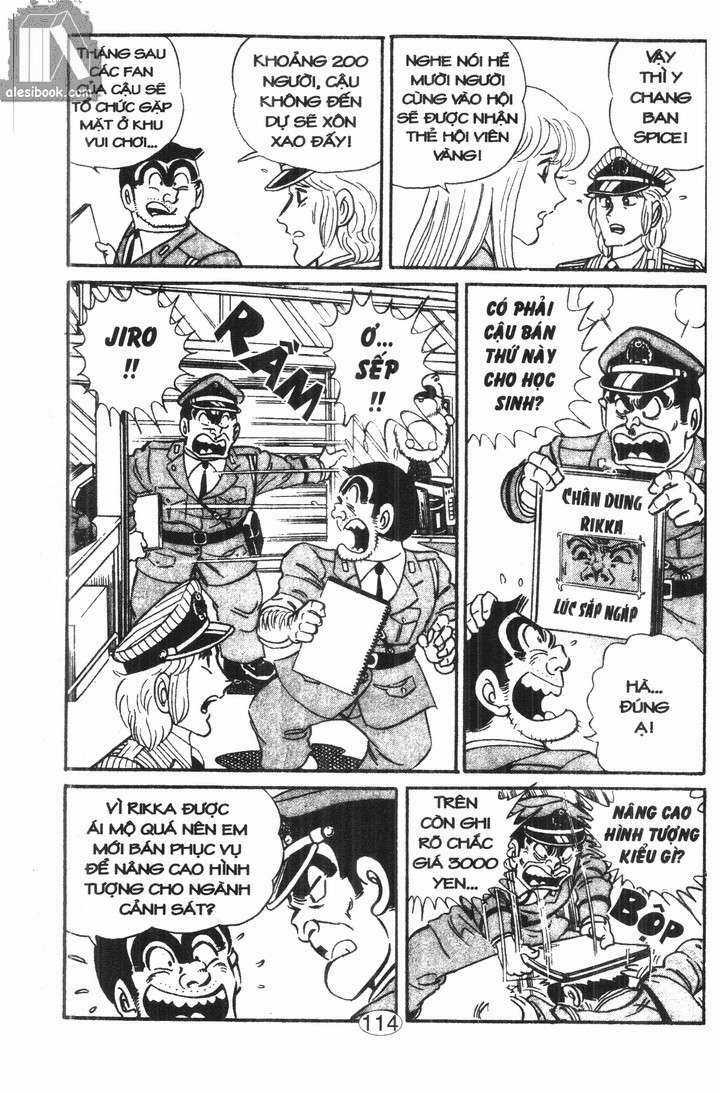 Cảnh Sát Siêu Quậy - Chapter 17 - Trang 16