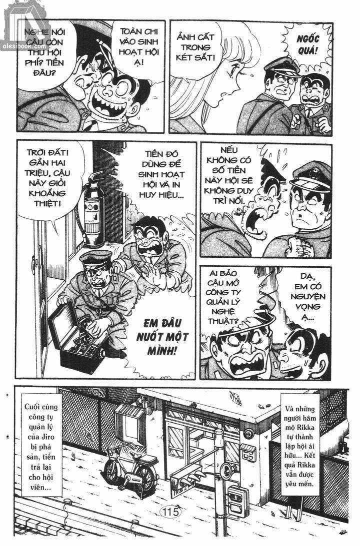 Cảnh Sát Siêu Quậy - Chapter 17 - Trang 17