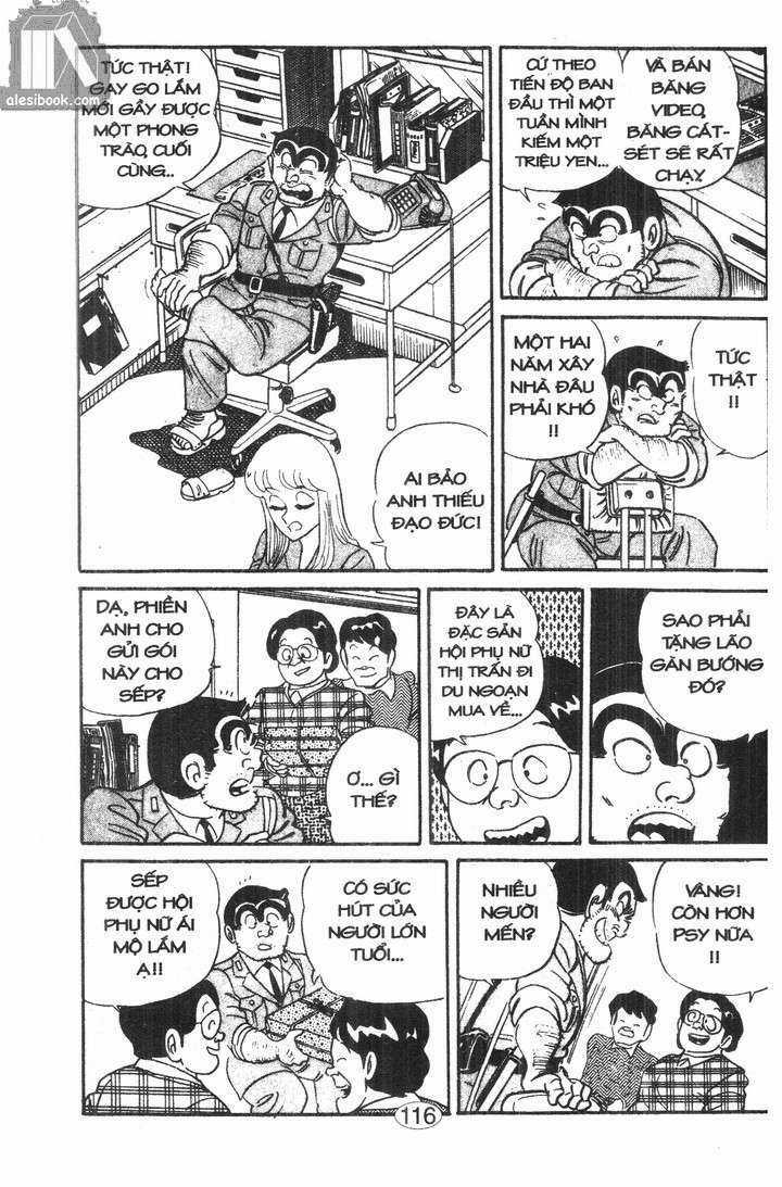 Cảnh Sát Siêu Quậy - Chapter 17 - Trang 18