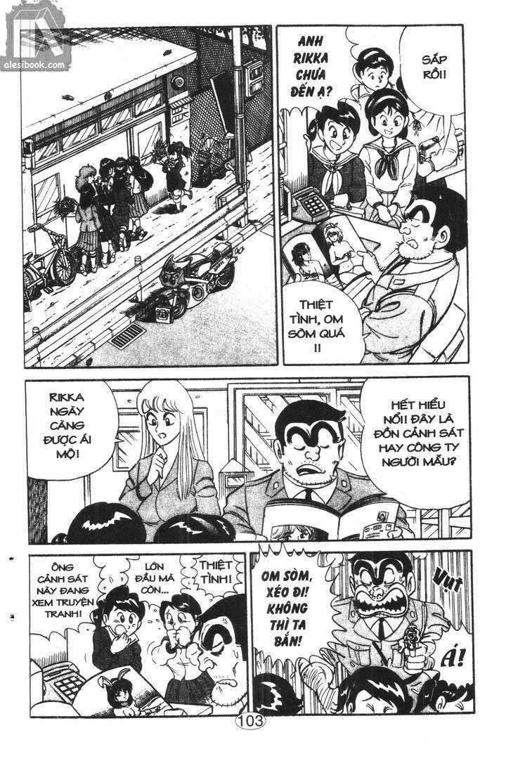 Cảnh Sát Siêu Quậy - Chapter 17 - Trang 5