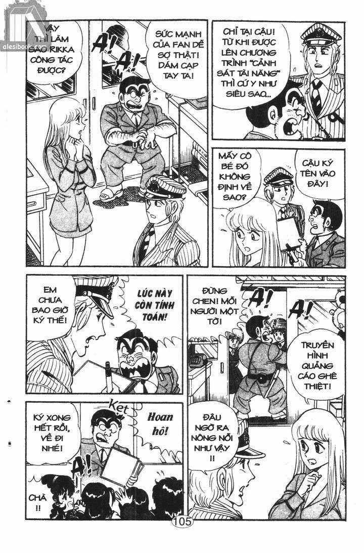 Cảnh Sát Siêu Quậy - Chapter 17 - Trang 7