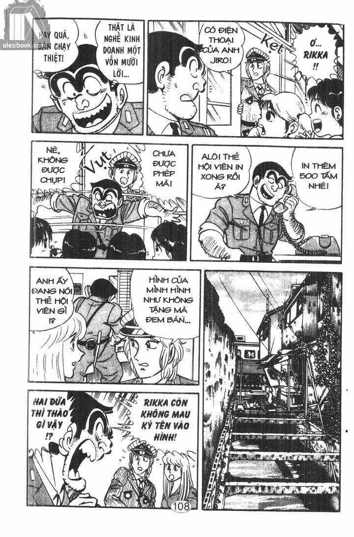 Cảnh Sát Siêu Quậy - Chapter 17 - Trang 10