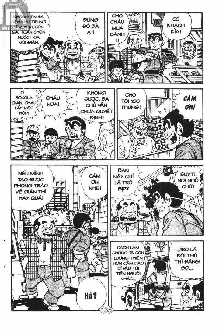 Cảnh Sát Siêu Quậy - Chapter 18 - Trang 17