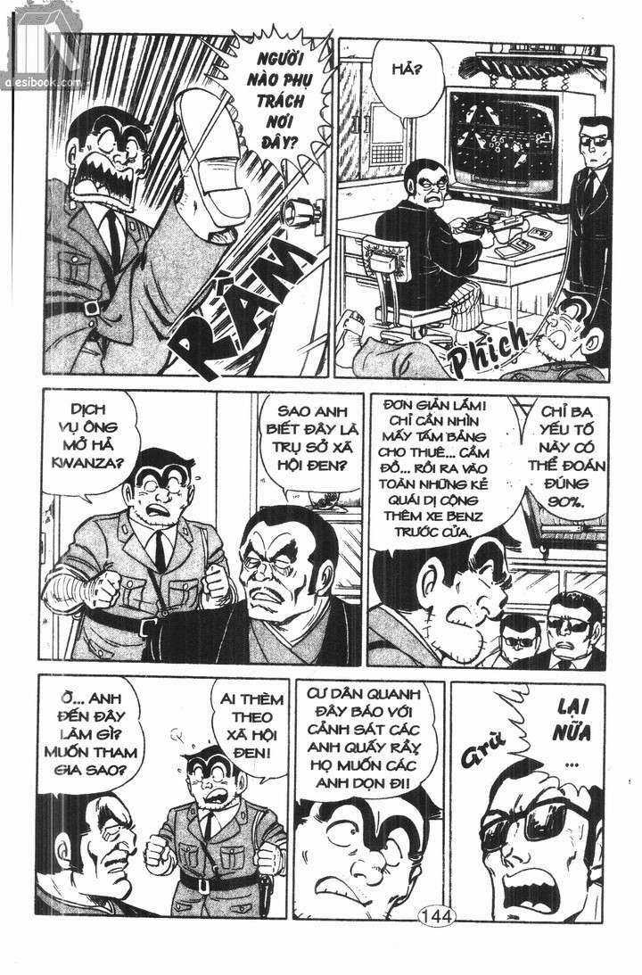 Cảnh Sát Siêu Quậy - Chapter 19 - Trang 6