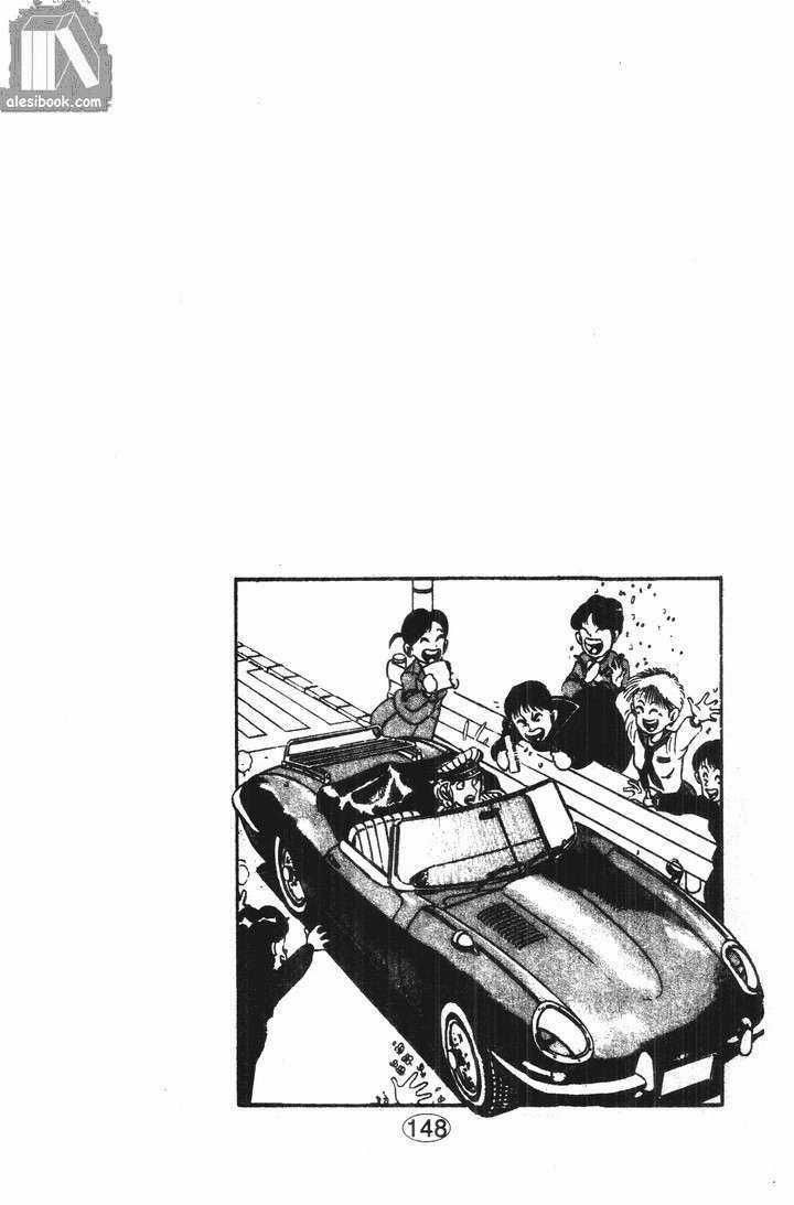 Cảnh Sát Siêu Quậy - Chapter 19 - Trang 10