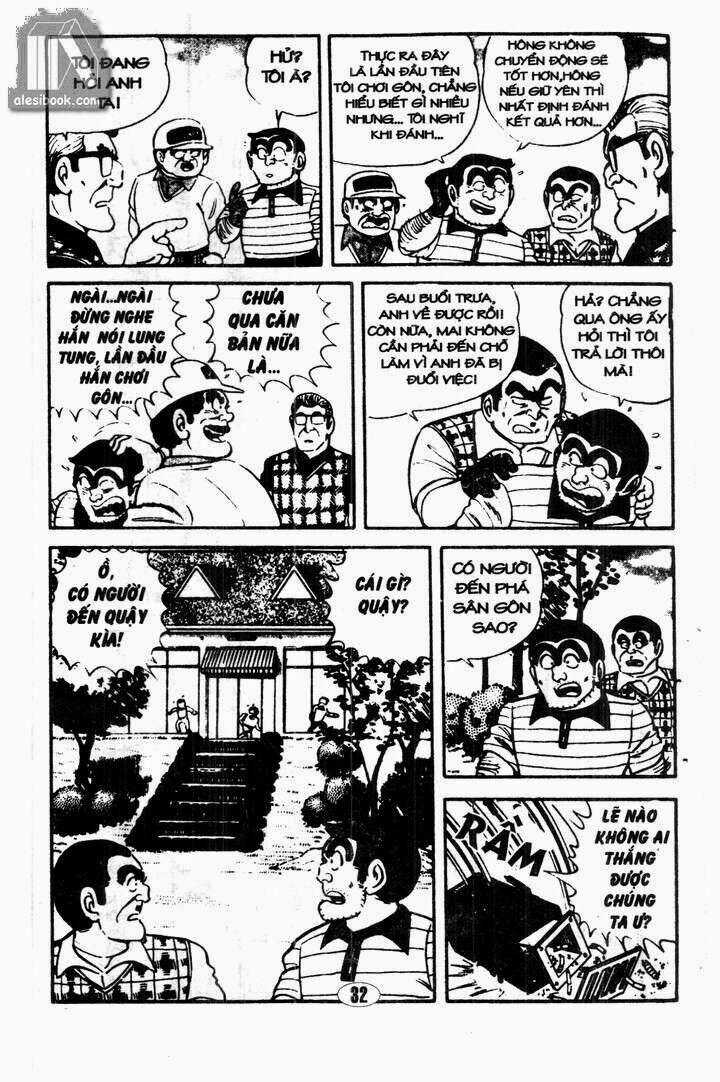 Cảnh Sát Siêu Quậy - Chapter 2 - Trang 11