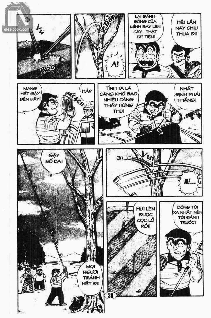 Cảnh Sát Siêu Quậy - Chapter 2 - Trang 17