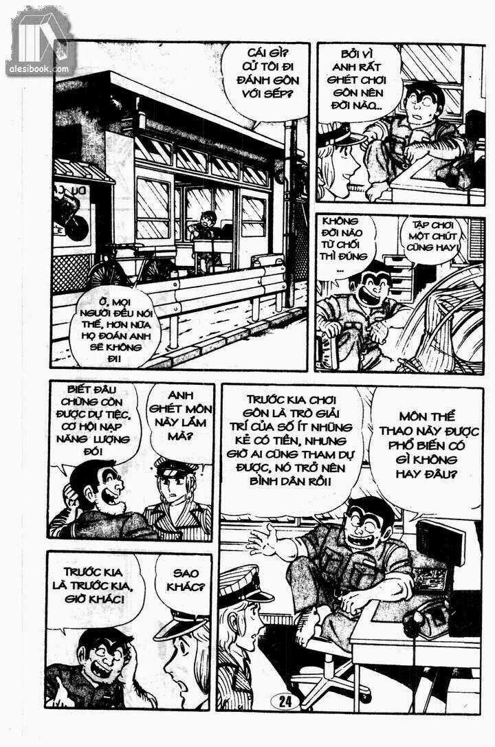 Cảnh Sát Siêu Quậy - Chapter 2 - Trang 3