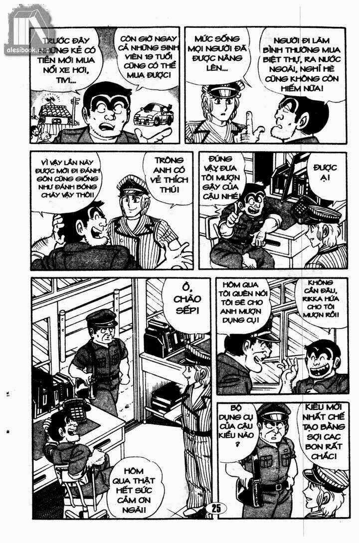 Cảnh Sát Siêu Quậy - Chapter 2 - Trang 4