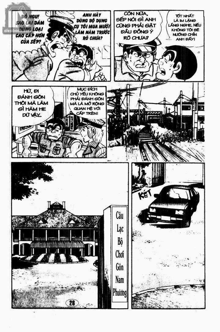 Cảnh Sát Siêu Quậy - Chapter 2 - Trang 5