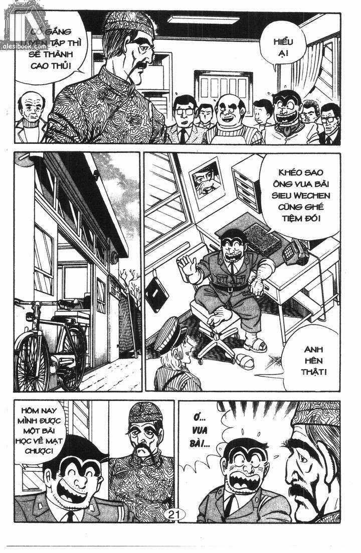 Cảnh Sát Siêu Quậy - Chapter 20 - Trang 17