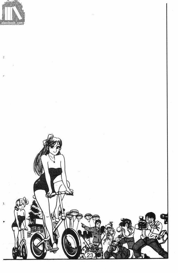 Cảnh Sát Siêu Quậy - Chapter 20 - Trang 19