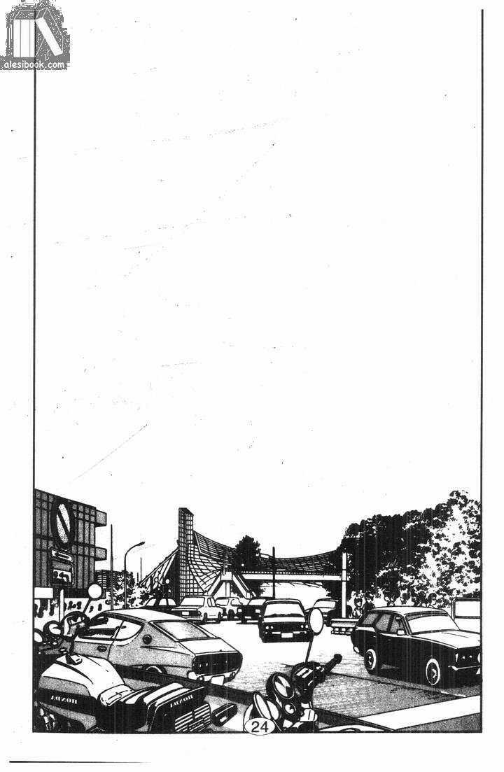 Cảnh Sát Siêu Quậy - Chapter 20 - Trang 20