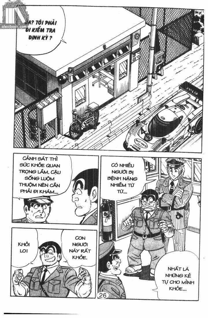 Cảnh Sát Siêu Quậy - Chapter 21 - Trang 2