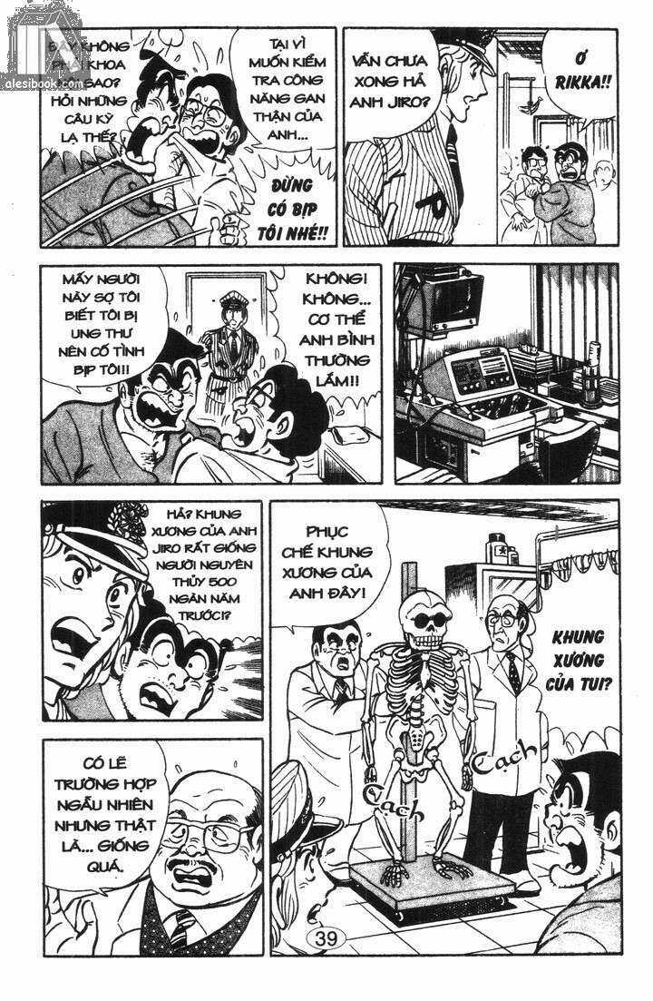 Cảnh Sát Siêu Quậy - Chapter 21 - Trang 15