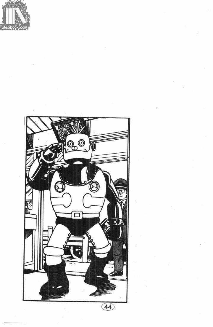 Cảnh Sát Siêu Quậy - Chapter 21 - Trang 20