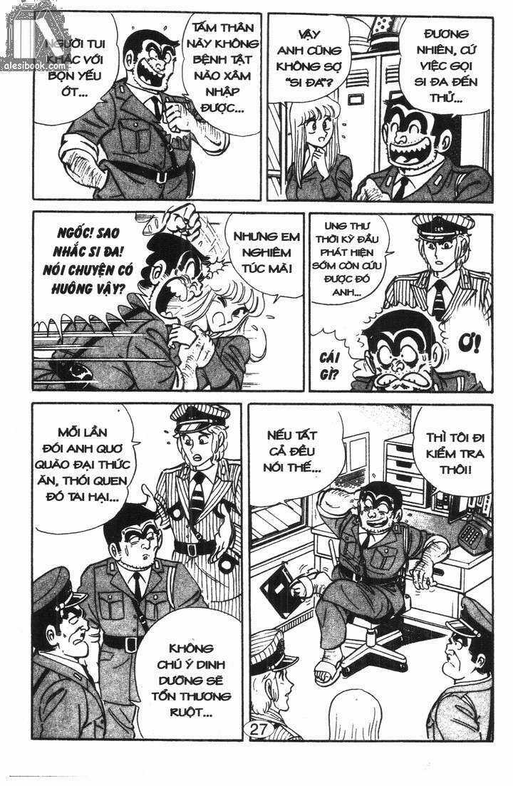 Cảnh Sát Siêu Quậy - Chapter 21 - Trang 3