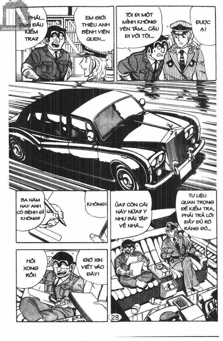 Cảnh Sát Siêu Quậy - Chapter 21 - Trang 4