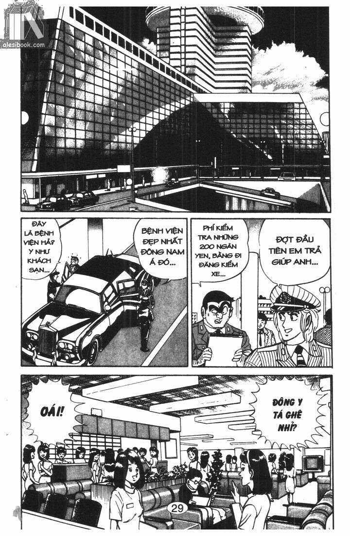 Cảnh Sát Siêu Quậy - Chapter 21 - Trang 5