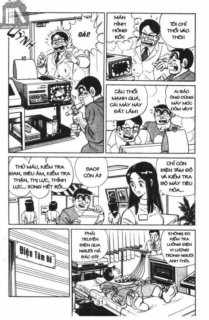 Cảnh Sát Siêu Quậy - Chapter 21 - Trang 7