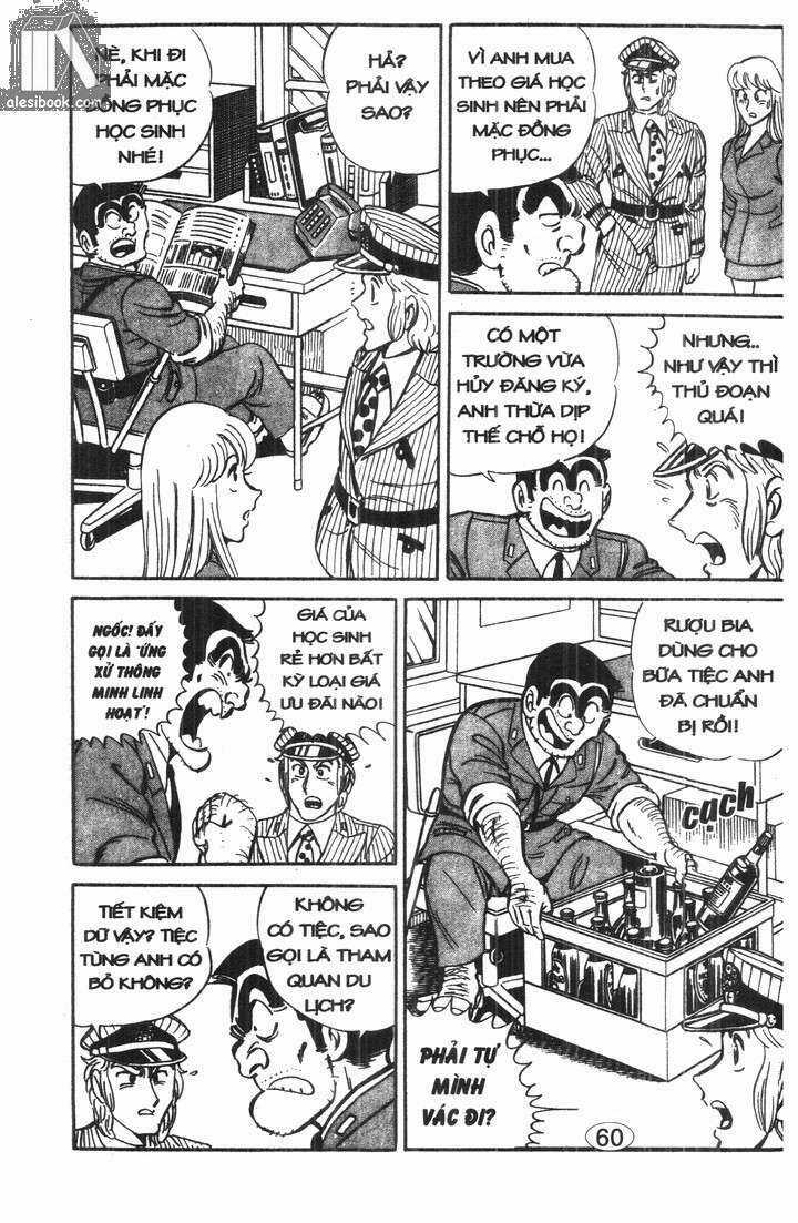 Cảnh Sát Siêu Quậy - Chapter 22 - Trang 15