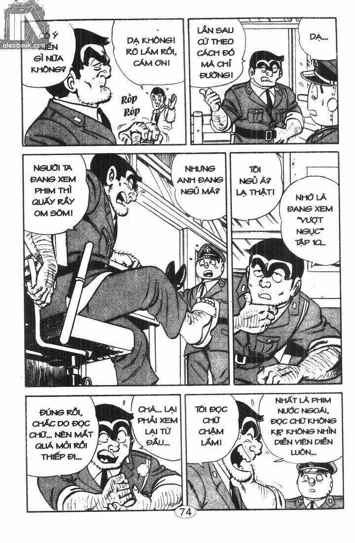 Cảnh Sát Siêu Quậy - Chapter 23 - Trang 8