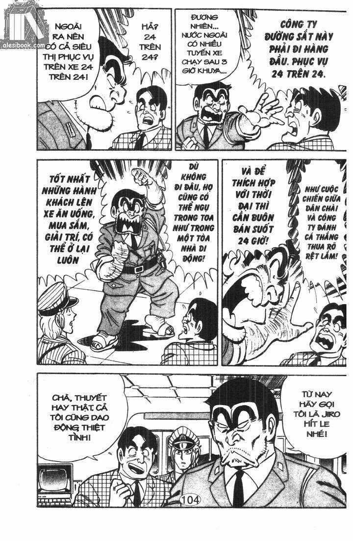 Cảnh Sát Siêu Quậy - Chapter 24 - Trang 17