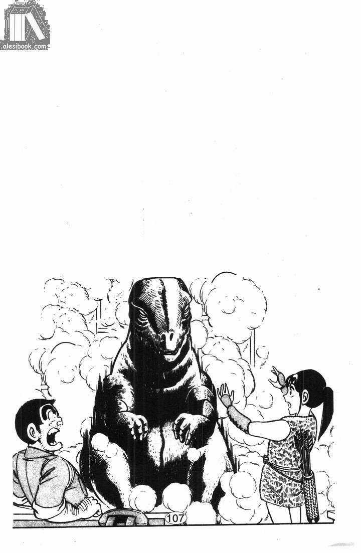 Cảnh Sát Siêu Quậy - Chapter 24 - Trang 20