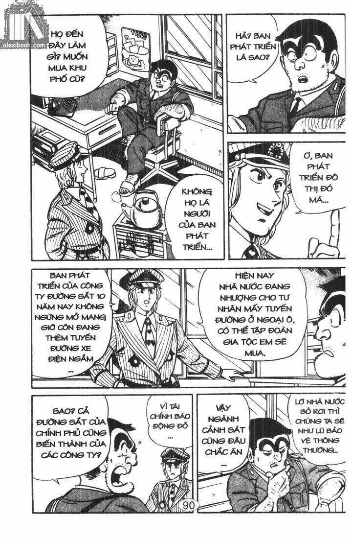 Cảnh Sát Siêu Quậy - Chapter 24 - Trang 3