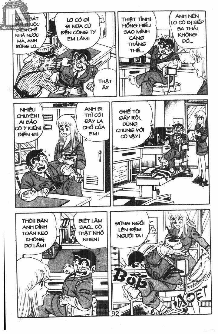 Cảnh Sát Siêu Quậy - Chapter 24 - Trang 5