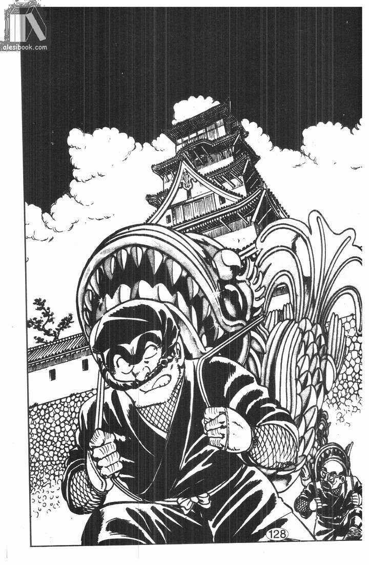 Cảnh Sát Siêu Quậy - Chapter 25 - Trang 20