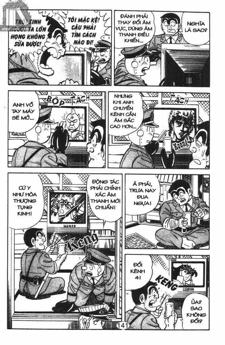 Cảnh Sát Siêu Quậy - Chapter 26 - Trang 12