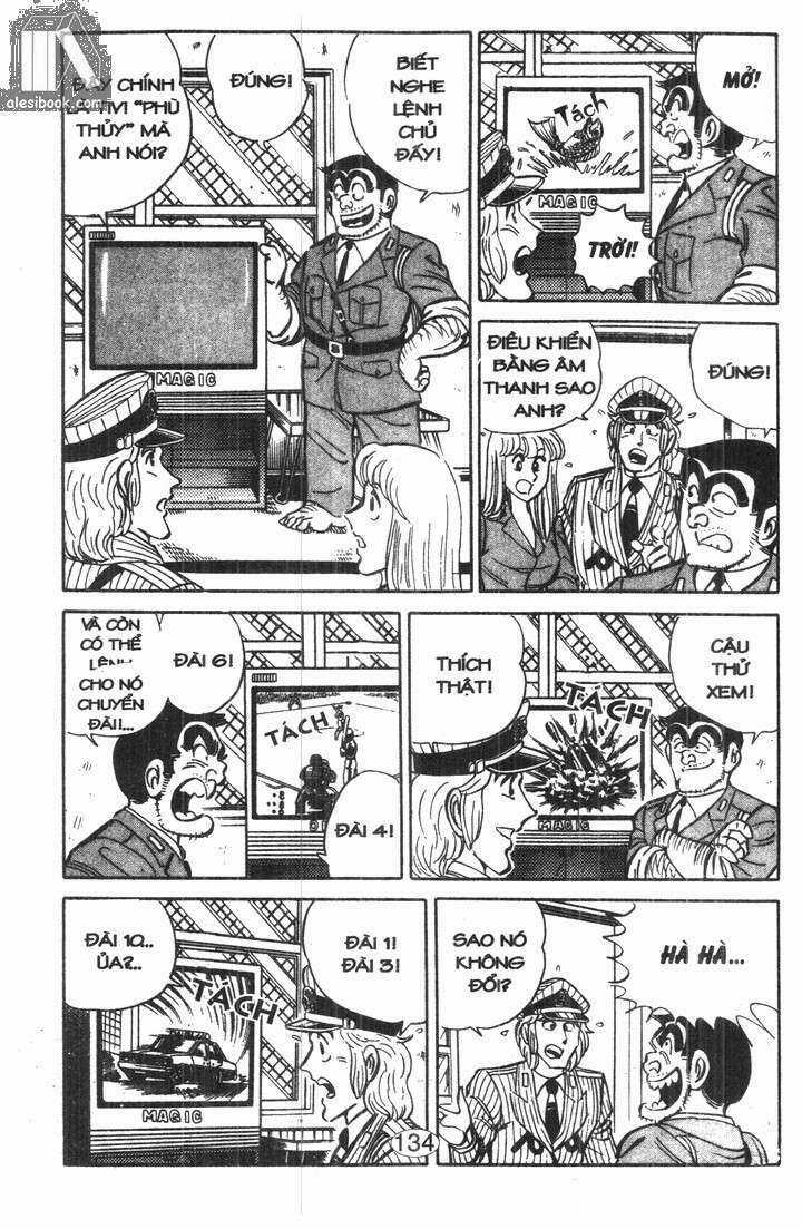 Cảnh Sát Siêu Quậy - Chapter 26 - Trang 5