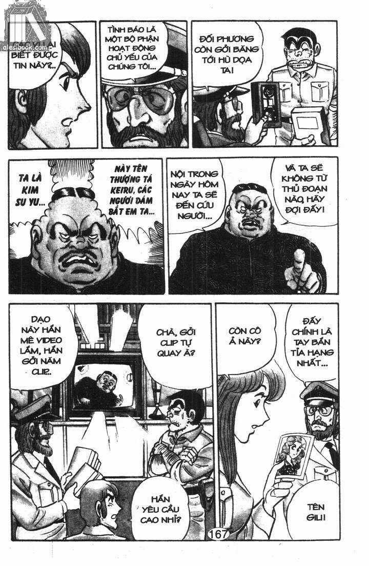 Cảnh Sát Siêu Quậy - Chapter 27 - Trang 16