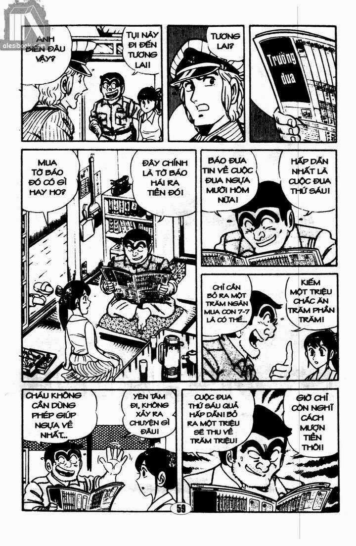 Cảnh Sát Siêu Quậy - Chapter 3 - Trang 1