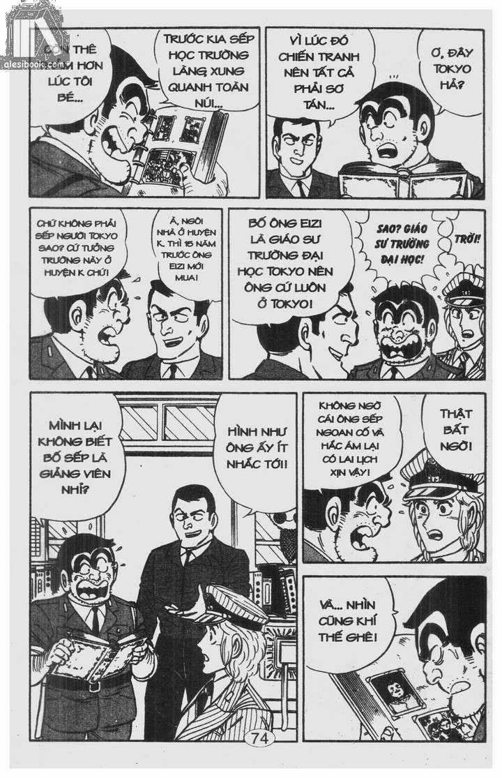 Cảnh Sát Siêu Quậy - Chapter 30 - Trang 13