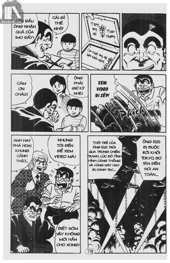 Cảnh Sát Siêu Quậy - Chapter 30 - Trang 17