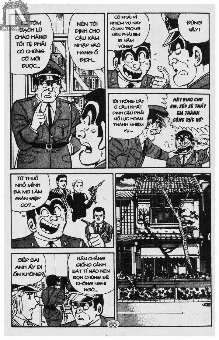 Cảnh Sát Siêu Quậy - Chapter 31 - Trang 2