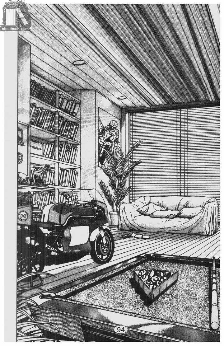 Cảnh Sát Siêu Quậy - Chapter 31 - Trang 11