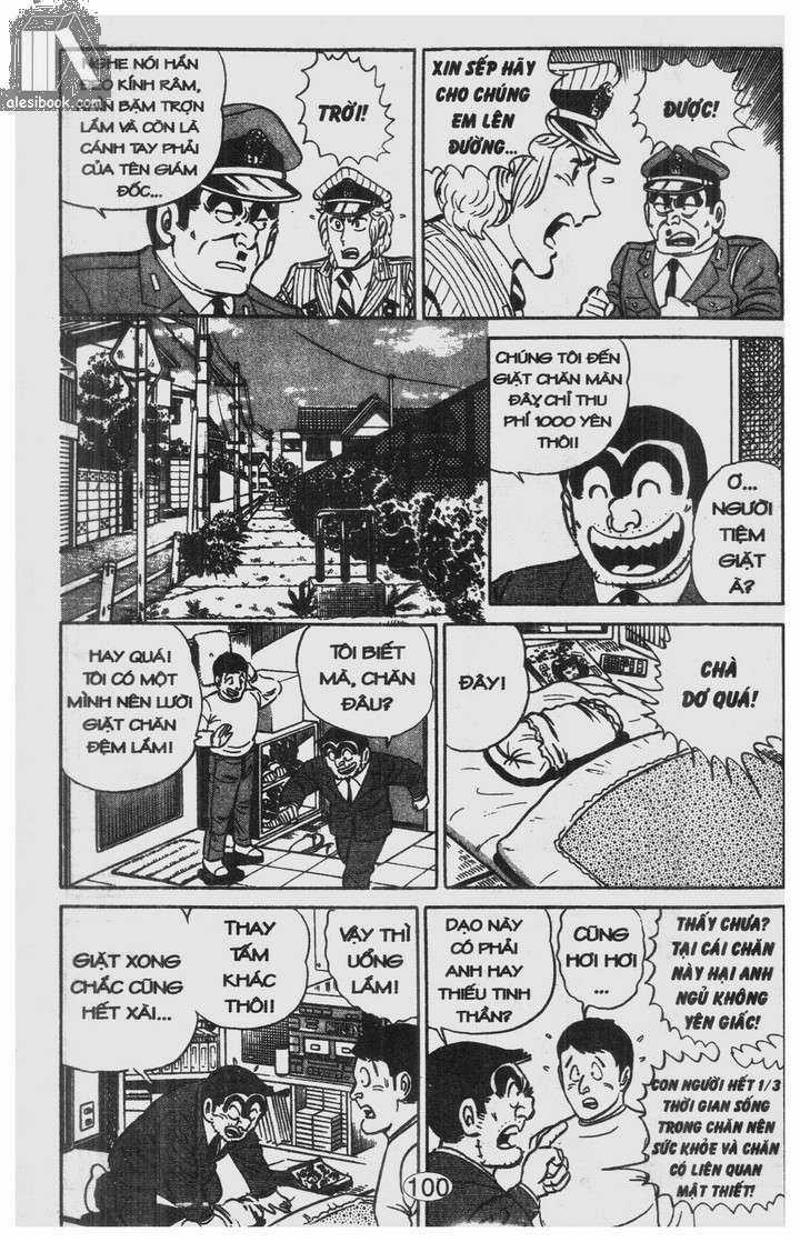 Cảnh Sát Siêu Quậy - Chapter 31 - Trang 17