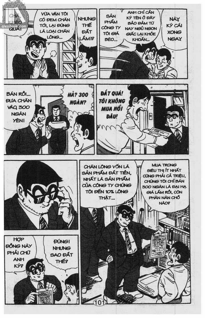 Cảnh Sát Siêu Quậy - Chapter 31 - Trang 18