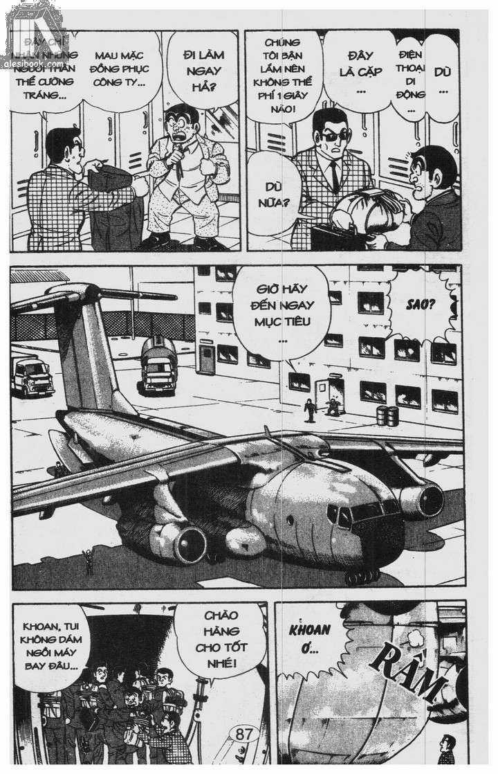 Cảnh Sát Siêu Quậy - Chapter 31 - Trang 4