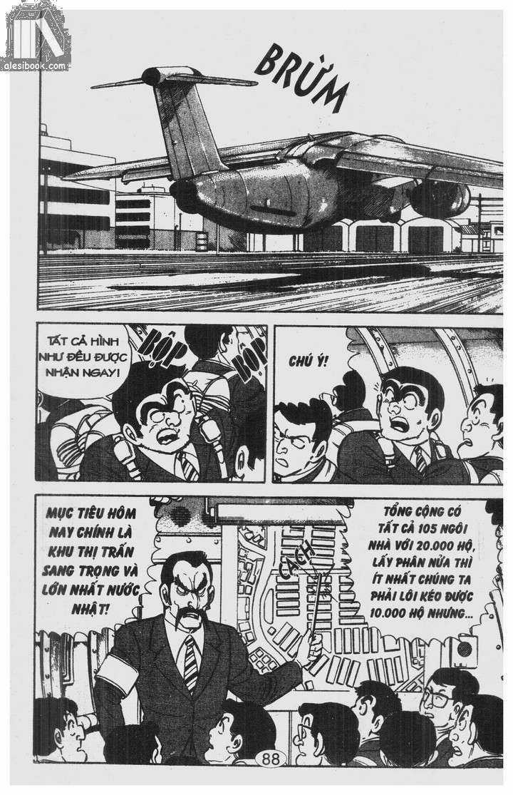 Cảnh Sát Siêu Quậy - Chapter 31 - Trang 5