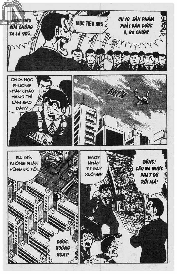 Cảnh Sát Siêu Quậy - Chapter 31 - Trang 6